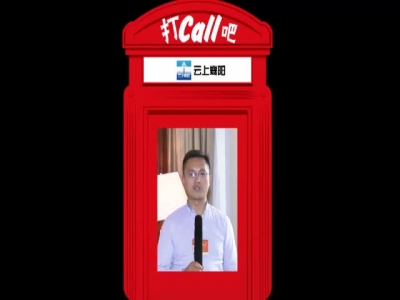 【为两会打call】省人大代表刘波:农村老人养老保险还应提高