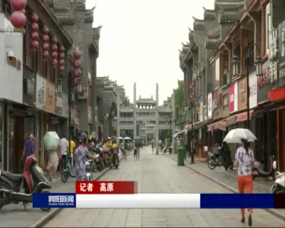【V视】端午民俗：佩香囊