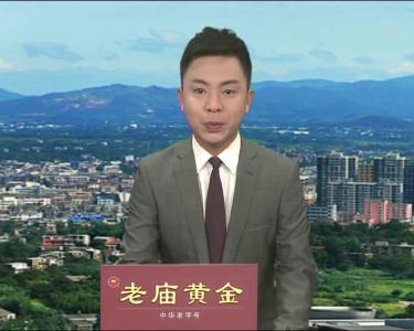 漕河派出所“秋风行动” 严打涉黄违法行为