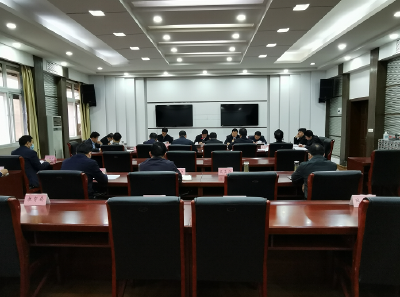 【快讯】黄梅:马艳舟主持召开县委常委会第183次会议