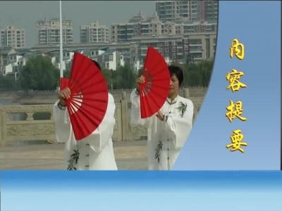 2016年9月27日民生一线