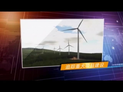 《孝昌新闻》2016年11月4日