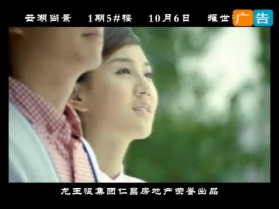 2016年11月15日民生一线