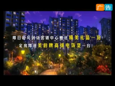 2016年11月11日民生一线