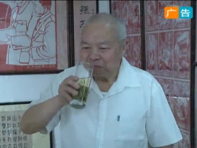 2016年11月14日民生一线
