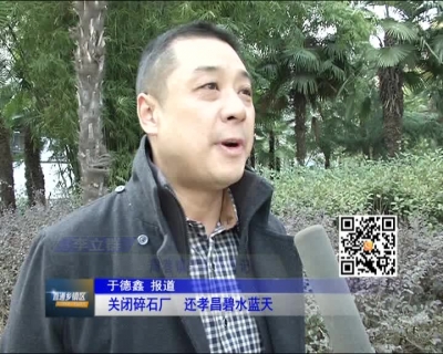 2016年12月13日《直通乡镇区》