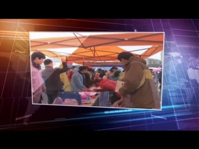 《孝昌新闻》2017年1月5日