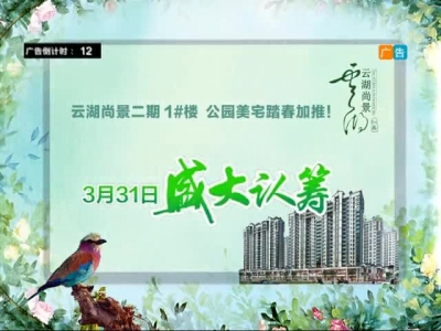 2017年5月1日民生一线