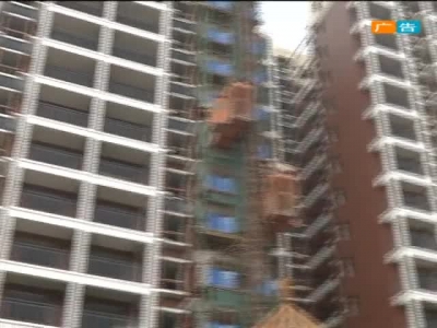 2017年7月5日民生一线