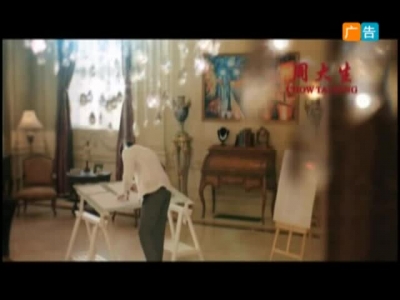 《孝昌新闻》2017年8月11日