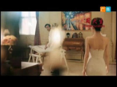 《孝昌新闻》2017年8月14日