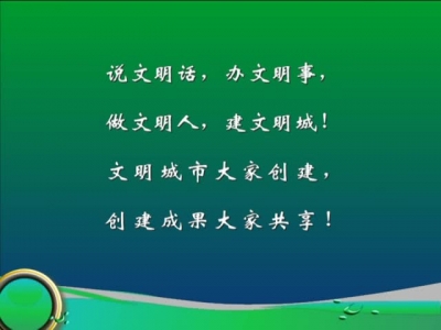 《孝昌新闻》2017年8月4日