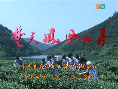 2017年9月25日民生一线