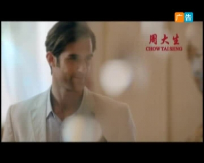 《孝昌新闻》2017年9月4日