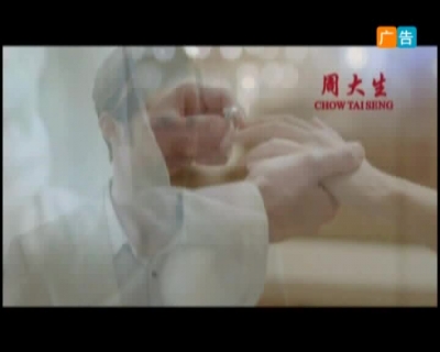 《孝昌新闻》2017年9月1日