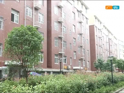 2017年9月7日民生一线