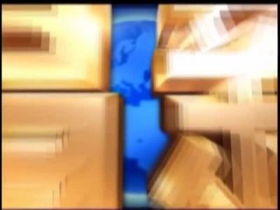 2017年10月10日《孝昌新闻》