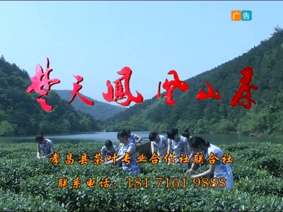 2017年12月27日民生一线