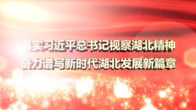 2018年5月24日民生一线