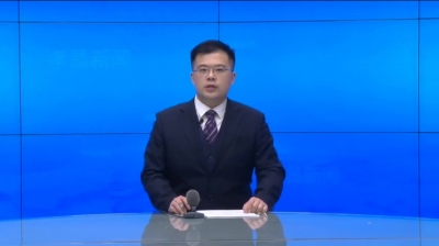 2018年5月21日《孝昌新闻》