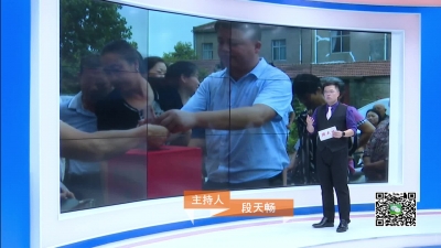 －－陡山乡林河村：村民联手献爱心　助力精准脱贫
