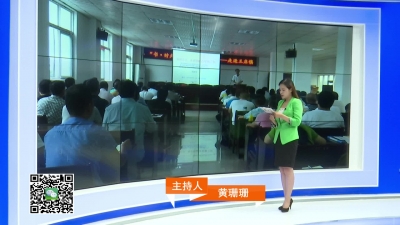 －－书时光公益讲坛第七十八讲走进王店镇