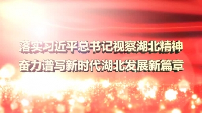 2018年6月7日民生一线