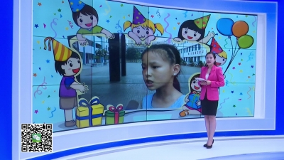－－孩子们诉说心里话 “六一”我想这样过