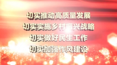2018年6月22日民生一线