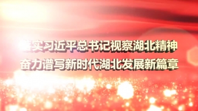 2018年6月19日民生一线
