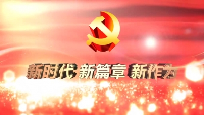 2018年7月5日民生一线