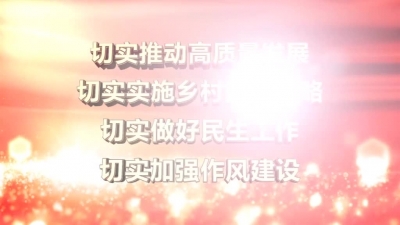 2018年7月12日民生一线