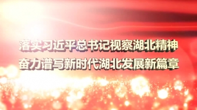 2018年7月19日民生一线