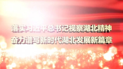 2018年7月13日民生一线