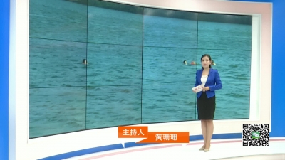 －－同饮一池水　共抓大保护　请勿在水源保护地游泳