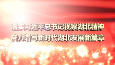 2018年7月24日民生一线