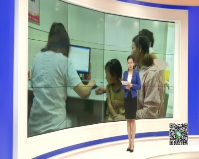 暑假来了 眼科专家教您预防儿童近视