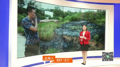 －－陡山乡：路边山坡突然着火  路过民警及时扑救