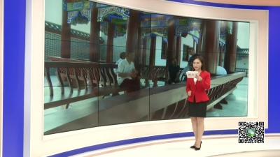 －－陡山乡陆东村：村民有了“开心乐园”