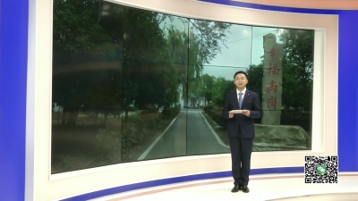－－王店镇高岗村：完善村文化活动阵地　扎实推进精神文明建设
