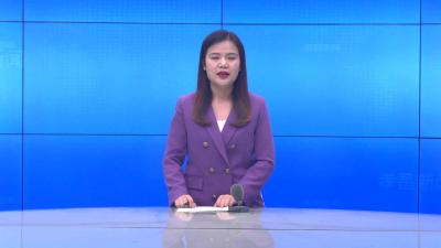 --全县一季度经济运行分析调度会议召开