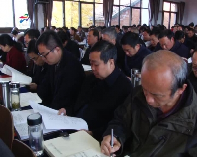 大悟县举办学习贯彻党的十九大精神培训班