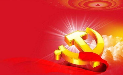 《中国共产党第十九次全国代表大会报告摘编》(中,英文版)出版发行
