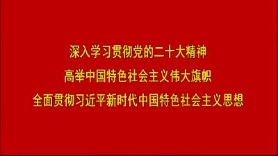 2022年11月21日嘉鱼新闻