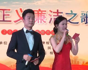 擒拿格斗表演：《法警风采》