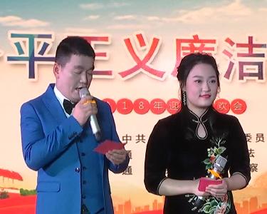 黄梅戏对唱：《赏不够通山美景花烂漫》