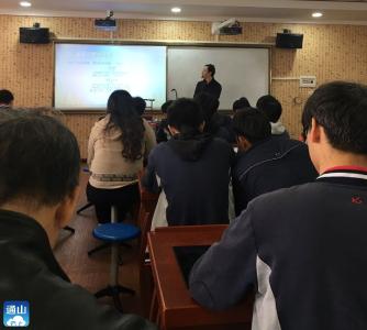 通山一中组织高三语文老师积极参加咸宁市第二届“说高考”展示活动  