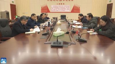 县委政法委召开2021年度民主生活会