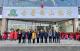 湖北省首家“两山银行”在赤壁市揭牌成立