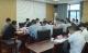 赤壁市委党史学习教育领导小组办公室召开全体会议